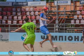 <a href="https://st.getinfootball.com/albums/1088913/668981dd531e7_1920.jpg" target="_blank">Завантажити оригінал</a>