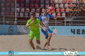 <a href="https://st.getinfootball.com/albums/1088913/668981e1446c8_1920.jpg" target="_blank">Завантажити оригінал</a>