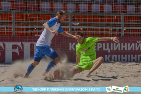 <a href="https://st.getinfootball.com/albums/1088913/668981e746105_1920.jpg" target="_blank">Завантажити оригінал</a>