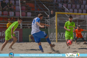 <a href="https://st.getinfootball.com/albums/1088913/668981ea6cef3_1920.jpg" target="_blank">Завантажити оригінал</a>