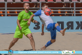 <a href="https://st.getinfootball.com/albums/1088913/668981ee3afa5_1920.jpg" target="_blank">Завантажити оригінал</a>