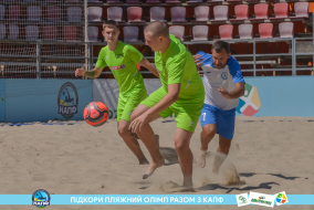 <a href="https://st.getinfootball.com/albums/1088913/668981f133a00_1920.jpg" target="_blank">Завантажити оригінал</a>