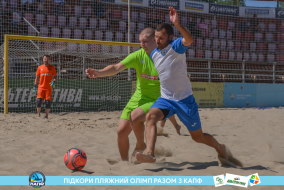 <a href="https://st.getinfootball.com/albums/1088913/668981f421a70_1920.jpg" target="_blank">Завантажити оригінал</a>