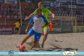 <a href="https://st.getinfootball.com/albums/1088913/668981f7390e7_1920.jpg" target="_blank">Завантажити оригінал</a>