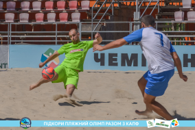 <a href="https://st.getinfootball.com/albums/1088913/668981fa28870_1920.jpg" target="_blank">Завантажити оригінал</a>