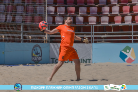 <a href="https://st.getinfootball.com/albums/1088913/668982001cc5e_1920.jpg" target="_blank">Завантажити оригінал</a>