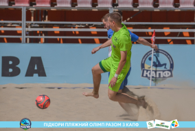 <a href="https://st.getinfootball.com/albums/1088913/668982033f9f0_1920.jpg" target="_blank">Завантажити оригінал</a>