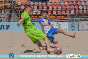 <a href="https://st.getinfootball.com/albums/1088913/668982062750a_1920.jpg" target="_blank">Завантажити оригінал</a>