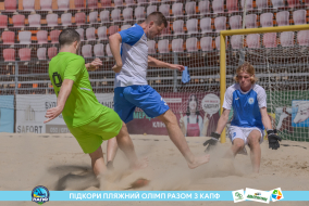 <a href="https://st.getinfootball.com/albums/1088913/668982093707e_1920.jpg" target="_blank">Завантажити оригінал</a>