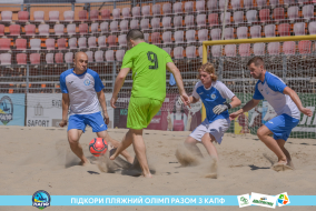 <a href="https://st.getinfootball.com/albums/1088913/6689820e1f7de_1920.jpg" target="_blank">Завантажити оригінал</a>