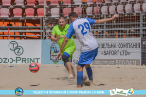 <a href="https://st.getinfootball.com/albums/1088913/668982142c67b_1920.jpg" target="_blank">Завантажити оригінал</a>