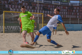 <a href="https://st.getinfootball.com/albums/1088913/6689821719cbf_1920.jpg" target="_blank">Завантажити оригінал</a>