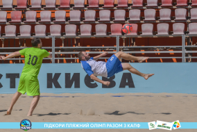 <a href="https://st.getinfootball.com/albums/1088913/6689821d3ab84_1920.jpg" target="_blank">Завантажити оригінал</a>