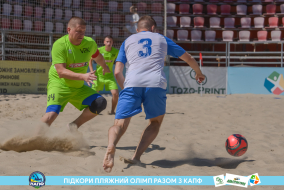 <a href="https://st.getinfootball.com/albums/1088913/668982204df57_1920.jpg" target="_blank">Завантажити оригінал</a>