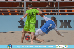 <a href="https://st.getinfootball.com/albums/1088913/66898223381ba_1920.jpg" target="_blank">Завантажити оригінал</a>