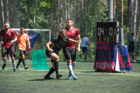 <a href="https://st.getinfootball.com/albums/1088974/668d20c7dc722_1920.jpg" target="_blank">Завантажити оригінал</a>