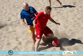 <a href="https://st.getinfootball.com/albums/1089003/668d79915728e_1920.jpg" target="_blank">Завантажити оригінал</a>