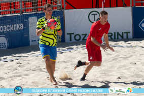 <a href="https://st.getinfootball.com/albums/1089003/668d799764e85_1920.jpg" target="_blank">Завантажити оригінал</a>