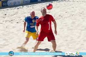 <a href="https://st.getinfootball.com/albums/1089003/668d799d5e269_1920.jpg" target="_blank">Завантажити оригінал</a>