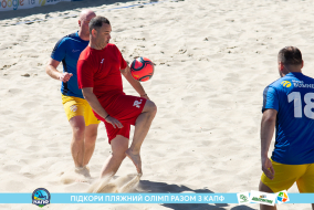 <a href="https://st.getinfootball.com/albums/1089003/668d79a03d41e_1920.jpg" target="_blank">Завантажити оригінал</a>