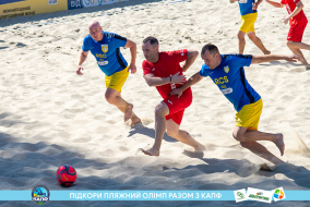 <a href="https://st.getinfootball.com/albums/1089003/668d79a57887d_1920.jpg" target="_blank">Завантажити оригінал</a>