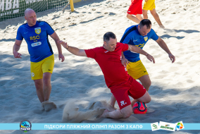 <a href="https://st.getinfootball.com/albums/1089003/668d79ab48cf1_1920.jpg" target="_blank">Завантажити оригінал</a>