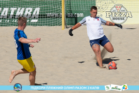 <a href="https://st.getinfootball.com/albums/1089003/668d79b06d463_1920.jpg" target="_blank">Завантажити оригінал</a>