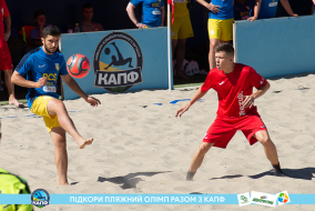 <a href="https://st.getinfootball.com/albums/1089003/668d79b382398_1920.jpg" target="_blank">Завантажити оригінал</a>