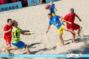 <a href="https://st.getinfootball.com/albums/1089003/668d79b664ea8_1920.jpg" target="_blank">Завантажити оригінал</a>