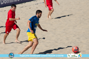 <a href="https://st.getinfootball.com/albums/1089003/668d79b974170_1920.jpg" target="_blank">Завантажити оригінал</a>