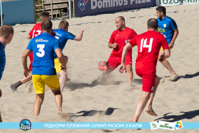 <a href="https://st.getinfootball.com/albums/1089003/668d79c05c500_1920.jpg" target="_blank">Завантажити оригінал</a>