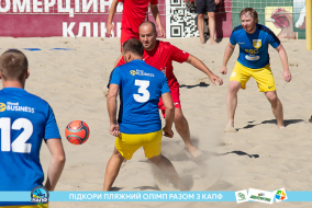<a href="https://st.getinfootball.com/albums/1089003/668d79c373b10_1920.jpg" target="_blank">Завантажити оригінал</a>