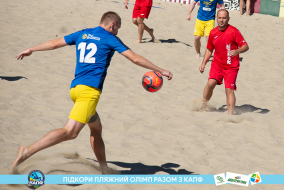 <a href="https://st.getinfootball.com/albums/1089003/668d79c61cfe9_1920.jpg" target="_blank">Завантажити оригінал</a>