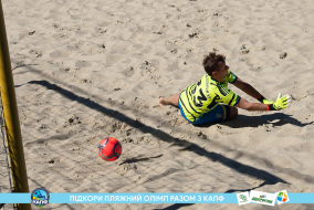 <a href="https://st.getinfootball.com/albums/1089003/668d79c8528b1_1920.jpg" target="_blank">Завантажити оригінал</a>