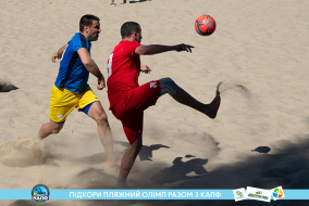 <a href="https://st.getinfootball.com/albums/1089003/668d79ce5cfa0_1920.jpg" target="_blank">Завантажити оригінал</a>