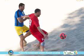 <a href="https://st.getinfootball.com/albums/1089003/668d79d15b980_1920.jpg" target="_blank">Завантажити оригінал</a>