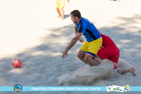 <a href="https://st.getinfootball.com/albums/1089003/668d79d45ab5b_1920.jpg" target="_blank">Завантажити оригінал</a>