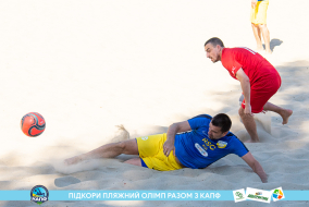 <a href="https://st.getinfootball.com/albums/1089003/668d79d649bfc_1920.jpg" target="_blank">Завантажити оригінал</a>