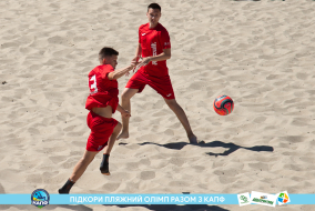 <a href="https://st.getinfootball.com/albums/1089003/668d79d986334_1920.jpg" target="_blank">Завантажити оригінал</a>