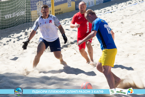 <a href="https://st.getinfootball.com/albums/1089003/668d79e54db06_1920.jpg" target="_blank">Завантажити оригінал</a>