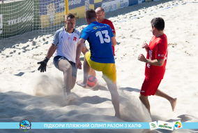 <a href="https://st.getinfootball.com/albums/1089003/668d79e849efa_1920.jpg" target="_blank">Завантажити оригінал</a>