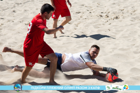 <a href="https://st.getinfootball.com/albums/1089003/668d79ea77de2_1920.jpg" target="_blank">Завантажити оригінал</a>