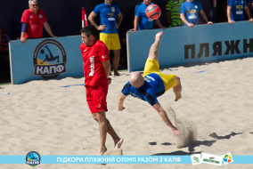 <a href="https://st.getinfootball.com/albums/1089003/668d79ed51d1a_1920.jpg" target="_blank">Завантажити оригінал</a>
