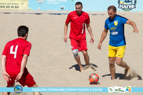 <a href="https://st.getinfootball.com/albums/1089003/668d79f0526bf_1920.jpg" target="_blank">Завантажити оригінал</a>