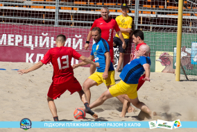 <a href="https://st.getinfootball.com/albums/1089003/668d79f56d7ab_1920.jpg" target="_blank">Завантажити оригінал</a>
