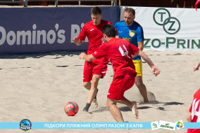 <a href="https://st.getinfootball.com/albums/1089003/668d79fb9013c_1920.jpg" target="_blank">Завантажити оригінал</a>