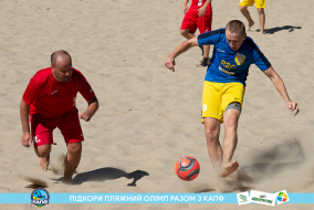 <a href="https://st.getinfootball.com/albums/1089003/668d79ff9a481_1920.jpg" target="_blank">Завантажити оригінал</a>