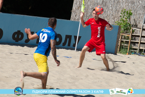 <a href="https://st.getinfootball.com/albums/1089003/668d7a0672061_1920.jpg" target="_blank">Завантажити оригінал</a>