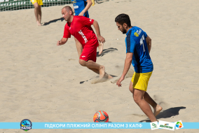 <a href="https://st.getinfootball.com/albums/1089003/668d7a0c5b2fd_1920.jpg" target="_blank">Завантажити оригінал</a>