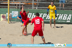<a href="https://st.getinfootball.com/albums/1089003/668d7a0f7a284_1920.jpg" target="_blank">Завантажити оригінал</a>